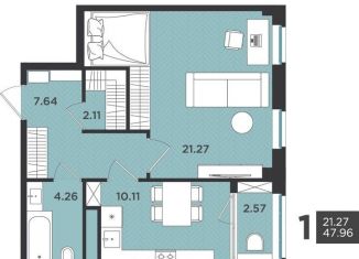 Продается 1-ком. квартира, 48 м2, Ленинградская область