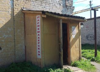 Продается помещение свободного назначения, 23.5 м2, Буй, улица 10-й Годовщины Октября, 27А