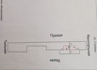 Продажа земельного участка, 4 сот., село Карагач