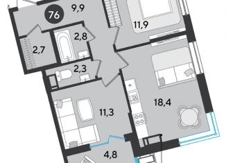 Продам 2-комнатную квартиру, 64.1 м2, Краснодар