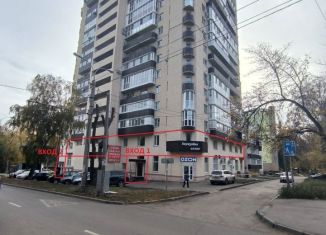 Продажа офиса, 36.5 м2, Самара, Берёзовая аллея, 1, Кировский район