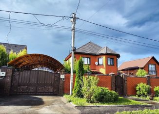 Продается дом, 140 м2, Курская область, Малая улица
