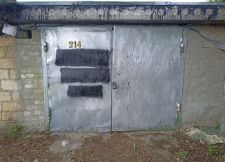 Продается гараж, 28 м2, Ставрополь, микрорайон № 14