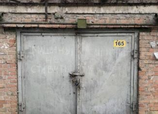 Продам гараж, 17 м2, Таганрог, улица Комсомольский Спуск, 1Б