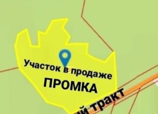 Продается участок, 1600 сот., посёлок городского типа Верхнее Дуброво, улица Свободы