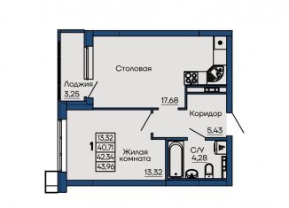Продаю 1-комнатную квартиру, 42.3 м2, Екатеринбург, Библиотечная улица, 40, метро Чкаловская