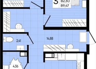 Продажа трехкомнатной квартиры, 89.5 м2, Краснодар