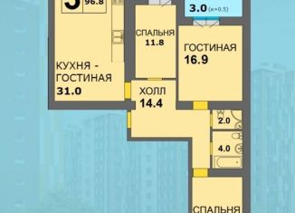 Продается 3-комнатная квартира, 100.6 м2, Калининград, Ленинградский район, улица Старшины Дадаева, 71