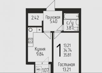 1-ком. квартира на продажу, 36 м2, Республика Башкортостан