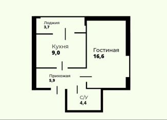 Продажа 1-комнатной квартиры, 39.6 м2, Ставрополь, улица Алексея Яковлева, 3