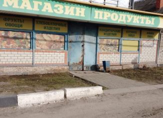 Продаю торговую площадь, 134.5 м2, Валуйки, Коммунистическая улица, 36
