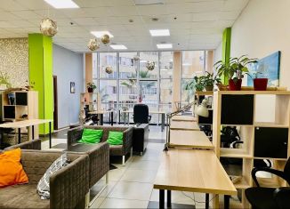 Продажа офиса, 287.4 м2, Сочи, Навагинская улица, 9Д, микрорайон Центральный