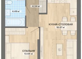 1-комнатная квартира на продажу, 43.9 м2, Екатеринбург