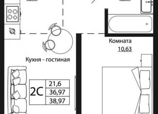 Продается двухкомнатная квартира, 39.1 м2, Ростовская область