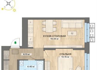 Продам однокомнатную квартиру, 45.1 м2, Екатеринбург
