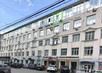 Продается офис, 31.5 м2, Пермь, Монастырская улица, 12А