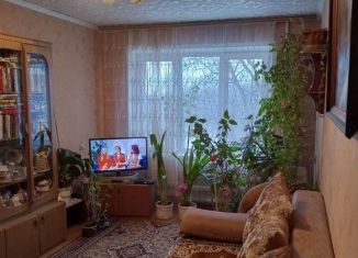 Продажа двухкомнатной квартиры, 43 м2, Самарская область, улица Нахимова, 15