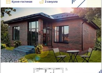 Коттедж на продажу, 95 м2, Татарстан, улица Гарифуллина, 9