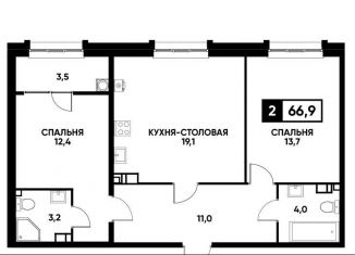 Продаю 1-ком. квартиру, 66.9 м2, Ставрополь