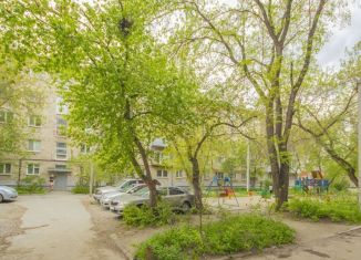 Двухкомнатная квартира на продажу, 43 м2, Екатеринбург, метро Ботаническая, улица Отто Шмидта, 66