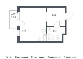 Продается квартира студия, 26.7 м2, Ленинградская область, жилой комплекс Квартал Торики, к1.1