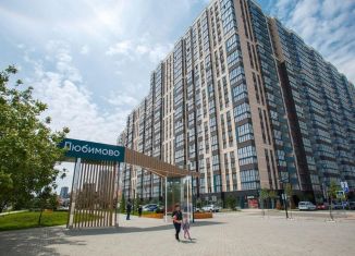 Продажа трехкомнатной квартиры, 89.3 м2, Краснодар