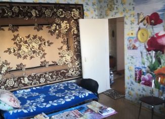 Продается 2-комнатная квартира, 51.1 м2, Свердловская область, Полюсная улица
