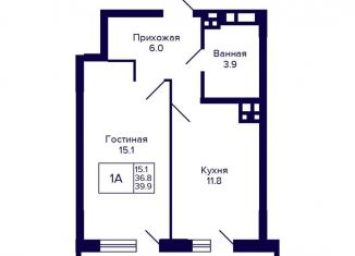 Продается 1-комнатная квартира, 39.9 м2, Новосибирск, улица Коминтерна, 1с