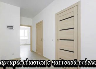 Продажа однокомнатной квартиры, 43.5 м2, Омская область