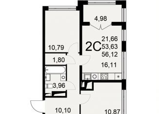 Продается 2-комнатная квартира, 56.1 м2, Тульская область