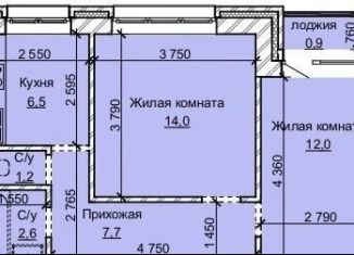 Продаю 2-комнатную квартиру, 44.9 м2, Барнаул