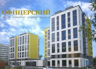 Трехкомнатная квартира на продажу, 79.2 м2, Тольятти
