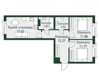 Трехкомнатная квартира на продажу, 60.3 м2, Челябинская область