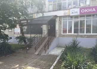 Помещение свободного назначения на продажу, 201 м2, Крымск, улица Демьяна Бедного, 29