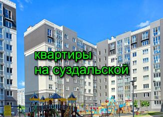 Двухкомнатная квартира на продажу, 65 м2, Калининград, Суздальская улица, 15