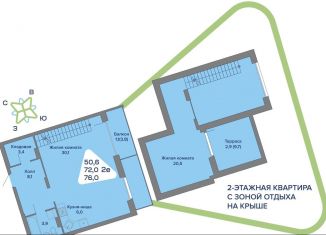 Продам двухкомнатную квартиру, 76 м2, село Култаево