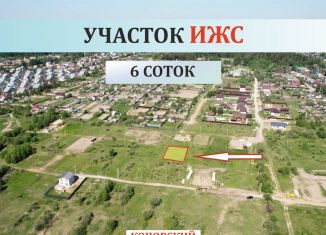 Продается участок, 6 сот., деревня Кочорский, Спортивная улица