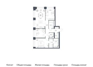 Продается 3-комнатная квартира, 91.1 м2, Москва, жилой комплекс Нова, к3, район Раменки