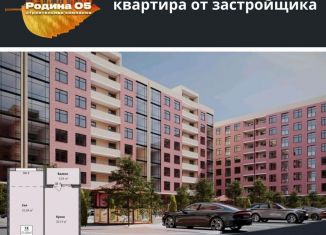 2-ком. квартира на продажу, 61.9 м2, Махачкала, 4-й Конечный тупик, 5