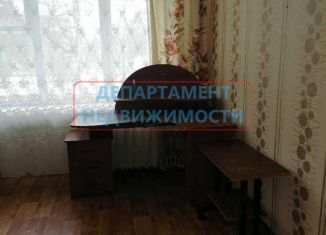 1-комнатная квартира на продажу, 25 м2, Димитровград, проспект Ленина, 44А
