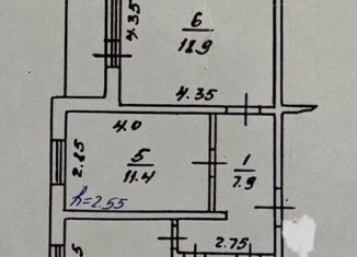 Продажа 2-комнатной квартиры, 50.7 м2, Ржев, улица Щербакова, 40