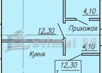 1-ком. квартира на продажу, 38 м2, Оренбургская область
