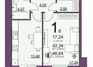 1-комнатная квартира на продажу, 46.6 м2, Октябрьский