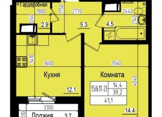 Продается однокомнатная квартира, 41.1 м2, посёлок Парголово, Ольгинская дорога, 3/20