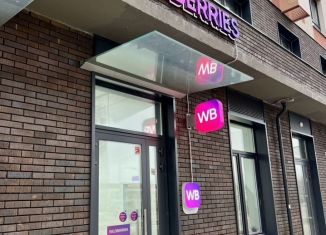 Продажа торговой площади, 79.9 м2, Люберцы, Некрасовский проезд, 13