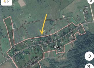 Продаю земельный участок, 6 сот., деревня Ляды