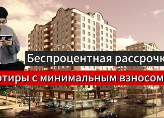Продажа двухкомнатной квартиры, 54 м2, Избербаш, улица Сурмина, 3