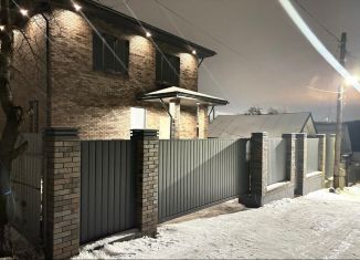 Продам дом, 184.2 м2, Чебоксары, улица Салтыкова-Щедрина, 5