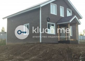 Продается дом, 142.1 м2, Татарстан, Молодёжная улица