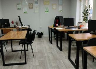 Продам офис, 32.3 м2, Орёл, Покровская улица, 10